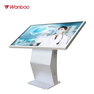 Library Kiosk Horizontal Touch Screen Query Machine Windows System LCD Display