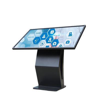 Hospital Kiosk Touch All In One Query Machine Windows LCD Display For Mall