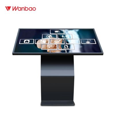 43'' Children's Palace Entertainment Club Information Query System Inquiry Machine