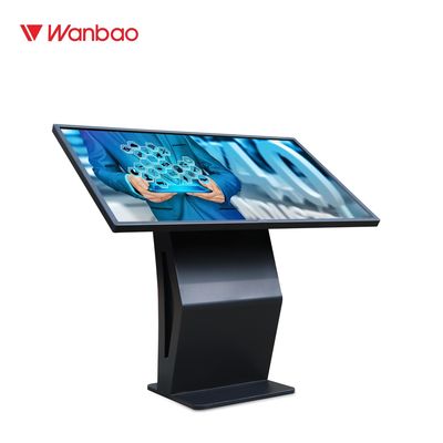43'' Children's Palace Entertainment Club Information Query System Inquiry Machine