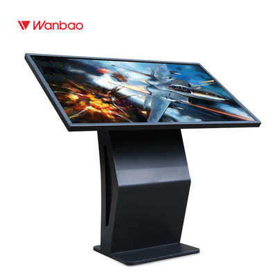 32 inch horizontal LCD self service kiosk one machine S shape Android 10 point touch control Self-service query machine