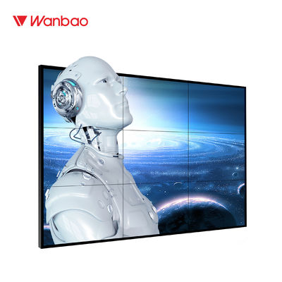 46 Inch Super LCD Splicing Screen Narrow Bezel 6.3mm 3x3 LCD TV Wall