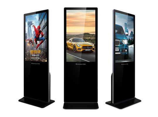 55 inch advertising totem outdoor with touch screen lcd display for option android system