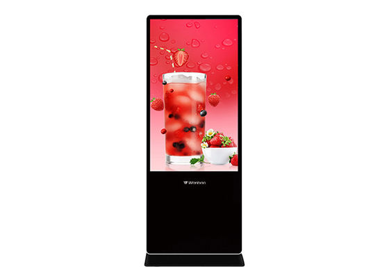 65&quot; Large Indoor LCD Digital Signage Floor Stand Lcd Advertising Display Board