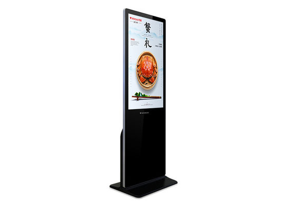 Interactive Touch LED Floor Standing LCD Advertising Player 65 '' Big Screen