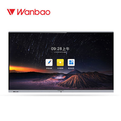 75'' Smart Interactive Digital Classroom Board Floor Standing Touch All In One PC