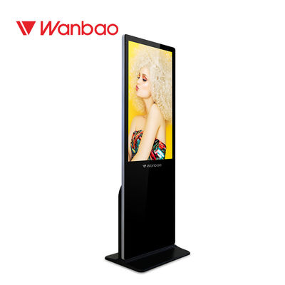 Commercial Floor Standing LCD Advertising Player 1080P 10 Points IR Touch Screen