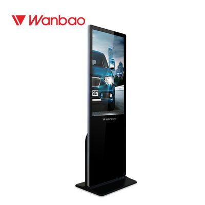High Brightness Floor Standing LCD Advertising Display For Stadiums / Museums