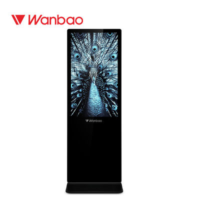 43&quot; Floor Standing LCD Advertising Player With Intelligent Broadcast Function