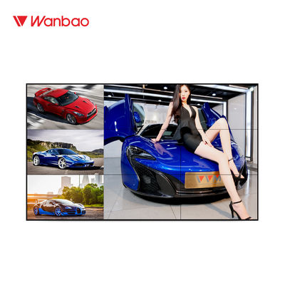 3X9 46 Inch LCD Splicing Screen 6.7mm LCD Video Wall For Local Government