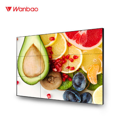 TV Wall LCD Splicing Screen 49 Inch Brightness 2200nits Touch Screen