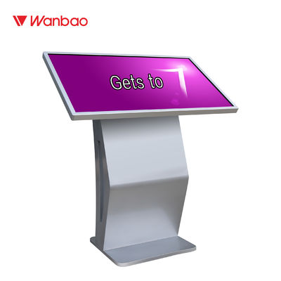 Infrared Horizontal Touch Screen Query Machine Interactive Touch Screen Kiosk