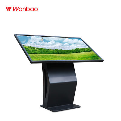 Indoor Multimedia Horizontal Touch Screen Query Machine Kiosk PC Floor Standing