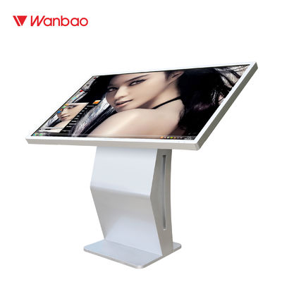 Indoor Multimedia Horizontal Touch Screen Query Machine Kiosk PC Floor Standing