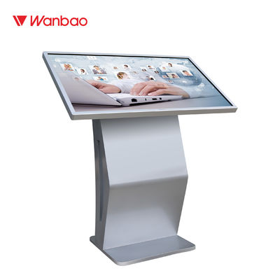 Indoor Multimedia Horizontal Touch Screen Query Machine Kiosk PC Floor Standing