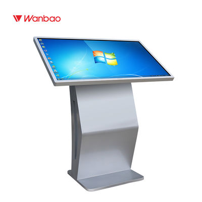 Standing By Interactive Touch Screen Kiosk Information For Bank Shopping Mall