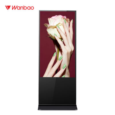 Infrared Touch Digital Floor Standing LCD Advertising Player For Bookshop