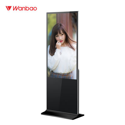 Floor Standing LED Touch Screen Digital Signage For Indoor Advertising