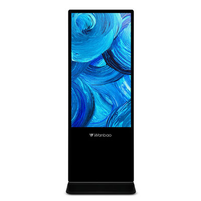 Floor Standing 50 Inch LCD Advertising Display Software Control