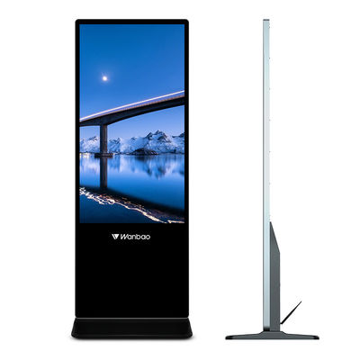 50 Inch Touch Screen Kiosk Wifi 3G Advertising Display Player Digital Signage Digital Signage Advertising View