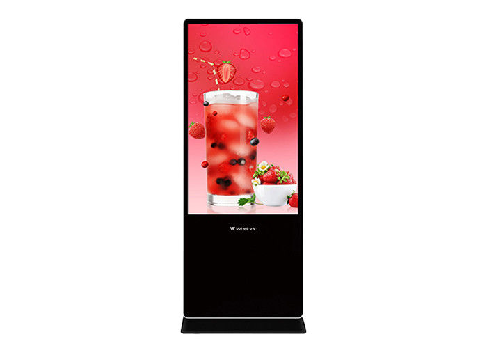 65&quot; Large Indoor LCD Digital Signage Floor Stand Lcd Advertising Display Board
