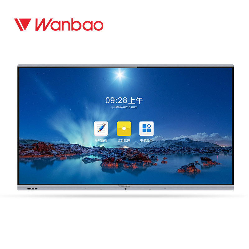 75'' Smart Interactive Digital Classroom Board Floor Standing Touch All In One PC
