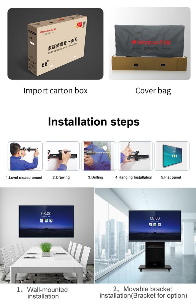 LED Intelligent Interactive Flat Panel All In One PC Touch Screen With ...