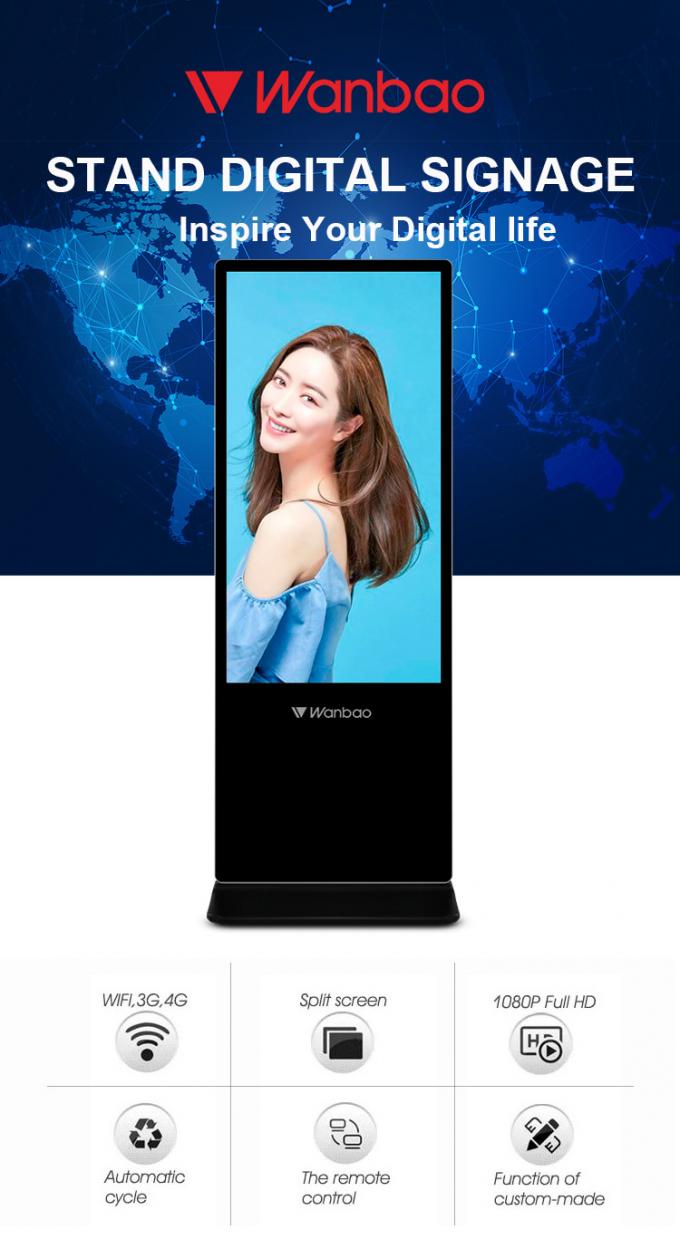 65 Inch Full HD Floor Stand Digital Signage Media Player Advertising ...